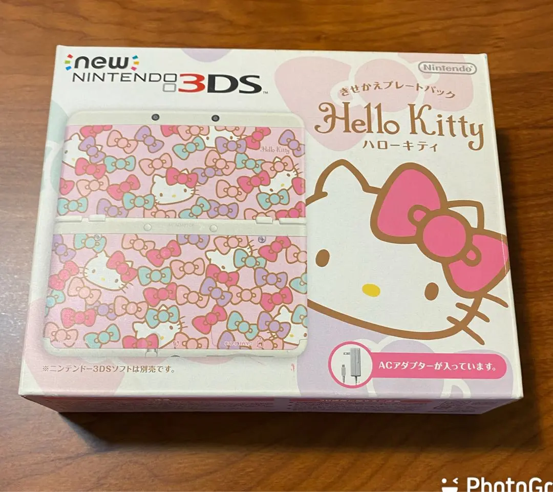 2025年最新】Newニンテンドー3DS きせかえプレートパック ハロー
