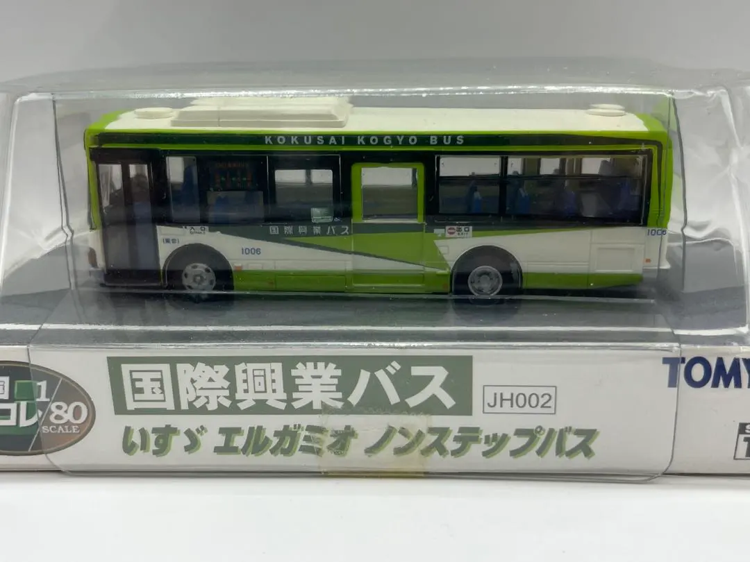 Thumbnail of Kokusai Kogyo Bus JH002 National Bus Collection 1/80 Scale Bus Collection