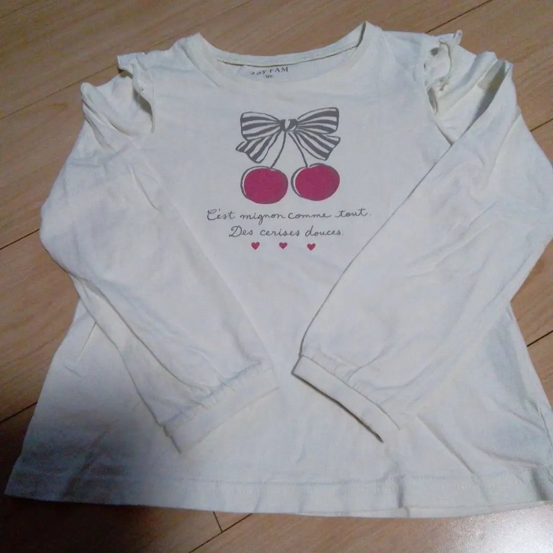 Thumbnail of 507) any FAM Long Sleeve Cut and Sew Top, 120