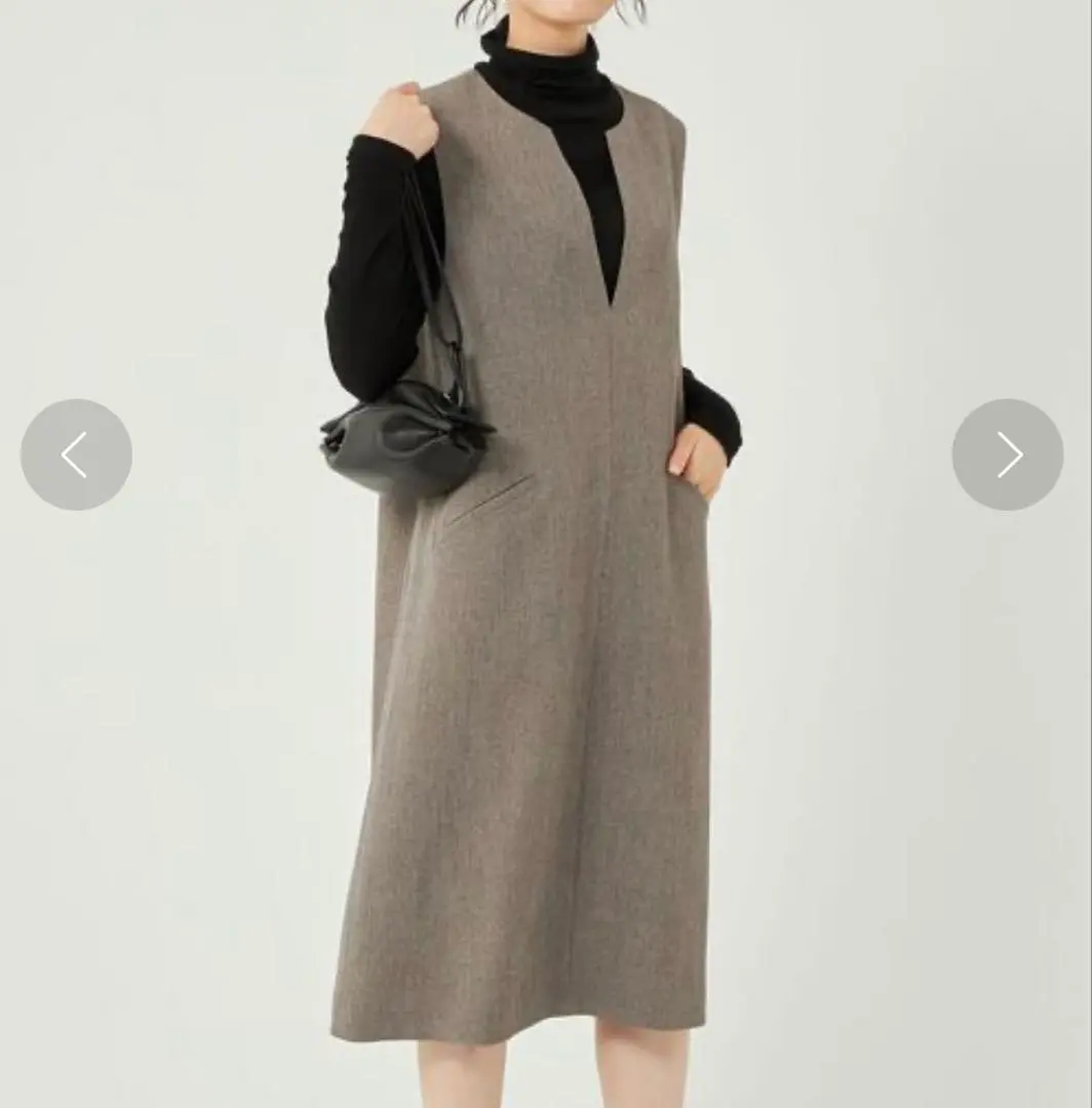 Thumbnail of New Green Label Relaxing Jumper Skirt, Dark Gray