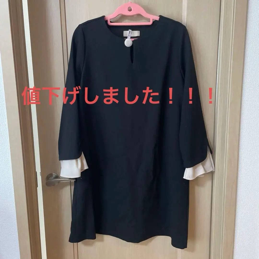 Thumbnail of ADE Black Long Sleeve Dress