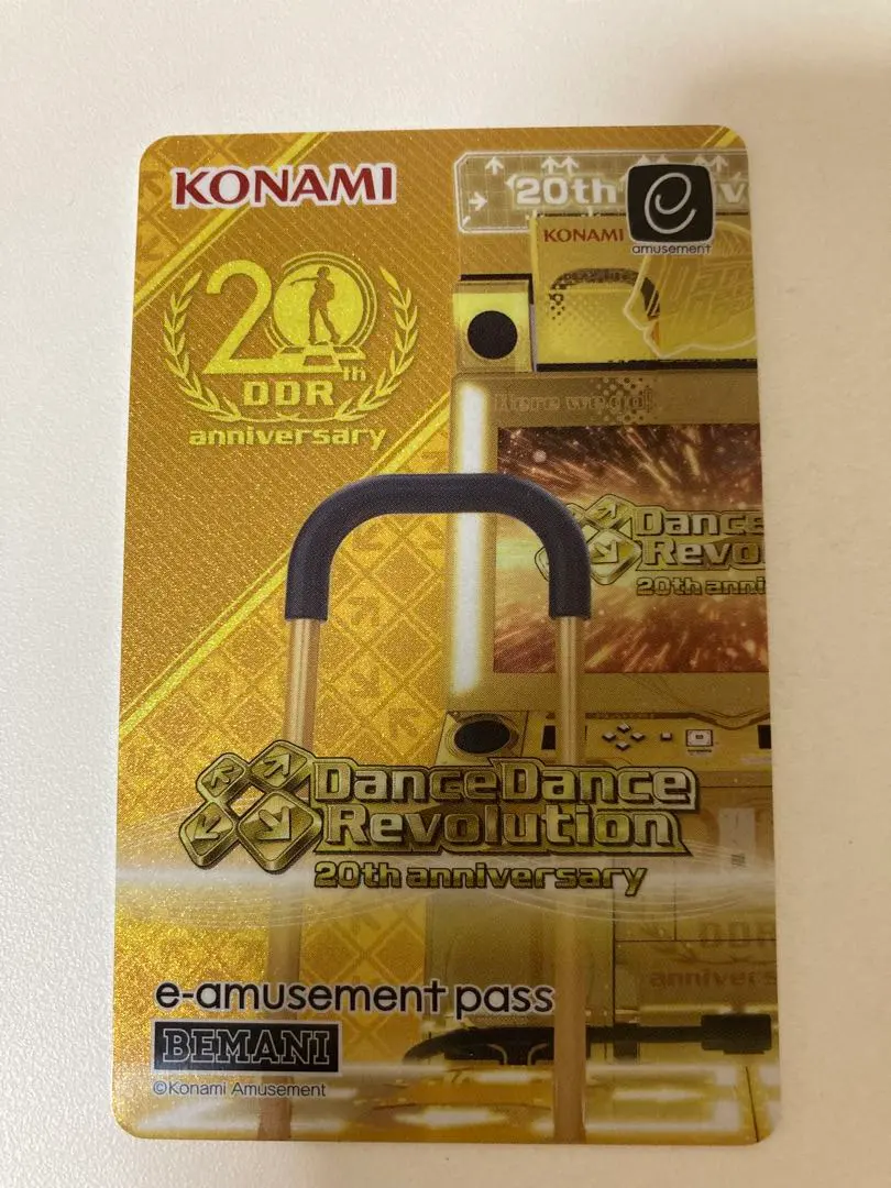 2025年最新】E-AMUSEMENT pass ddrの人気アイテム - メルカリ