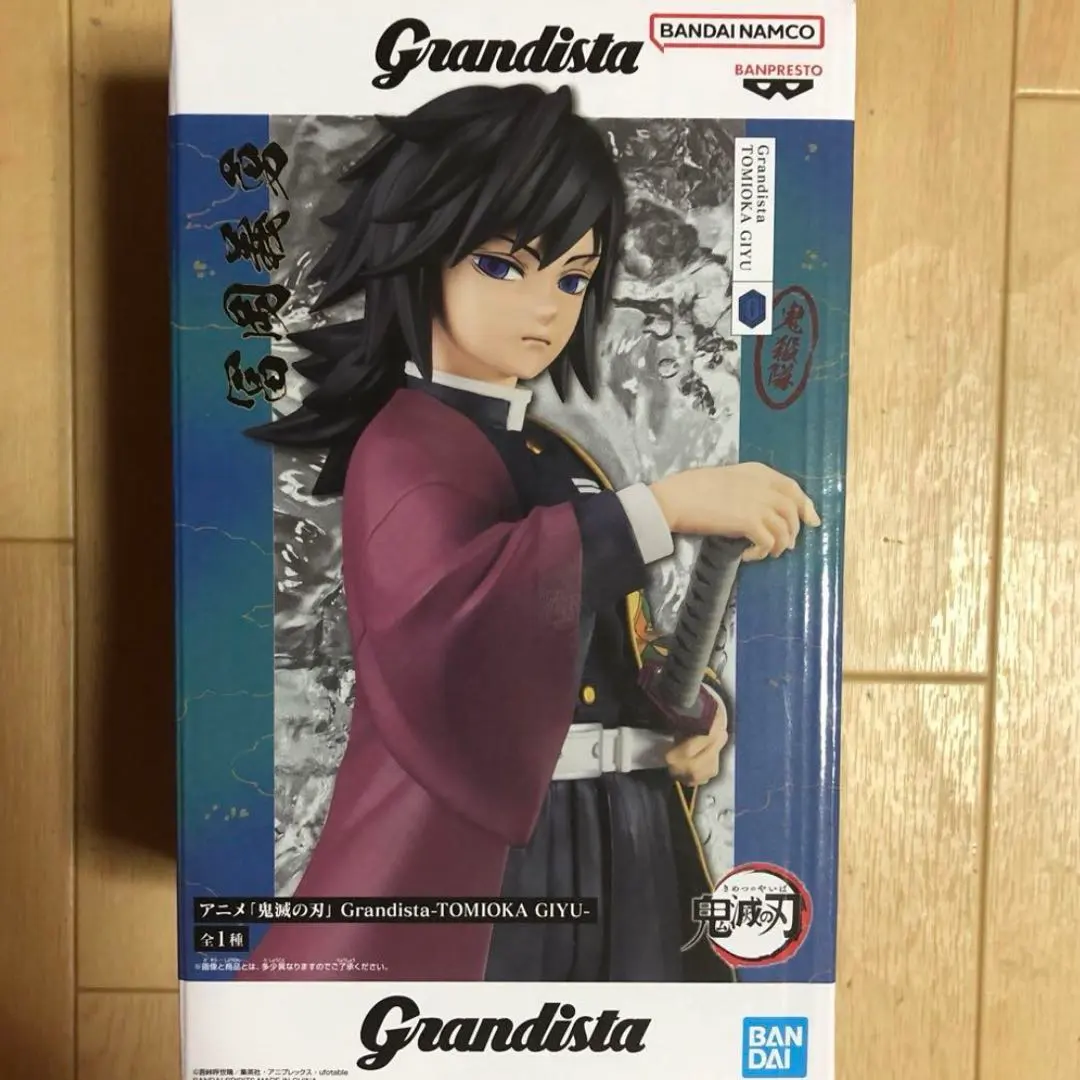 Thumbnail of Giyu Tomioka figure from Demon Slayer