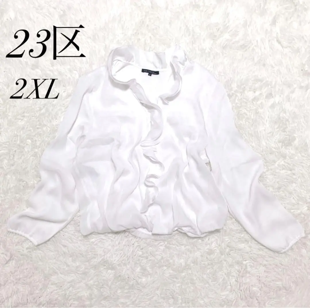 Thumbnail of 23区 (Twenty-Three Districts) Frill Neck Blouse Blouse Blouse Plus Size