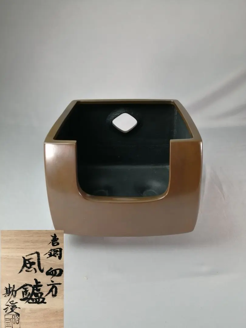 金工師 般若勘渓 高野良市 紫山銘 造 銅製 花瓶 柿に小鳥象 金工師 般若勘渓 高野良市 紫山銘 造 銅製 花瓶 柿に小鳥象