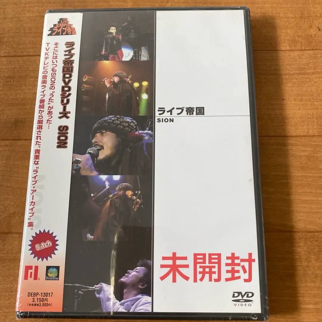 ライブ帝国 SION　 [DVD] Amazon.co.jp: ライブ帝国 SION [DVD] : SION, SION: DVD