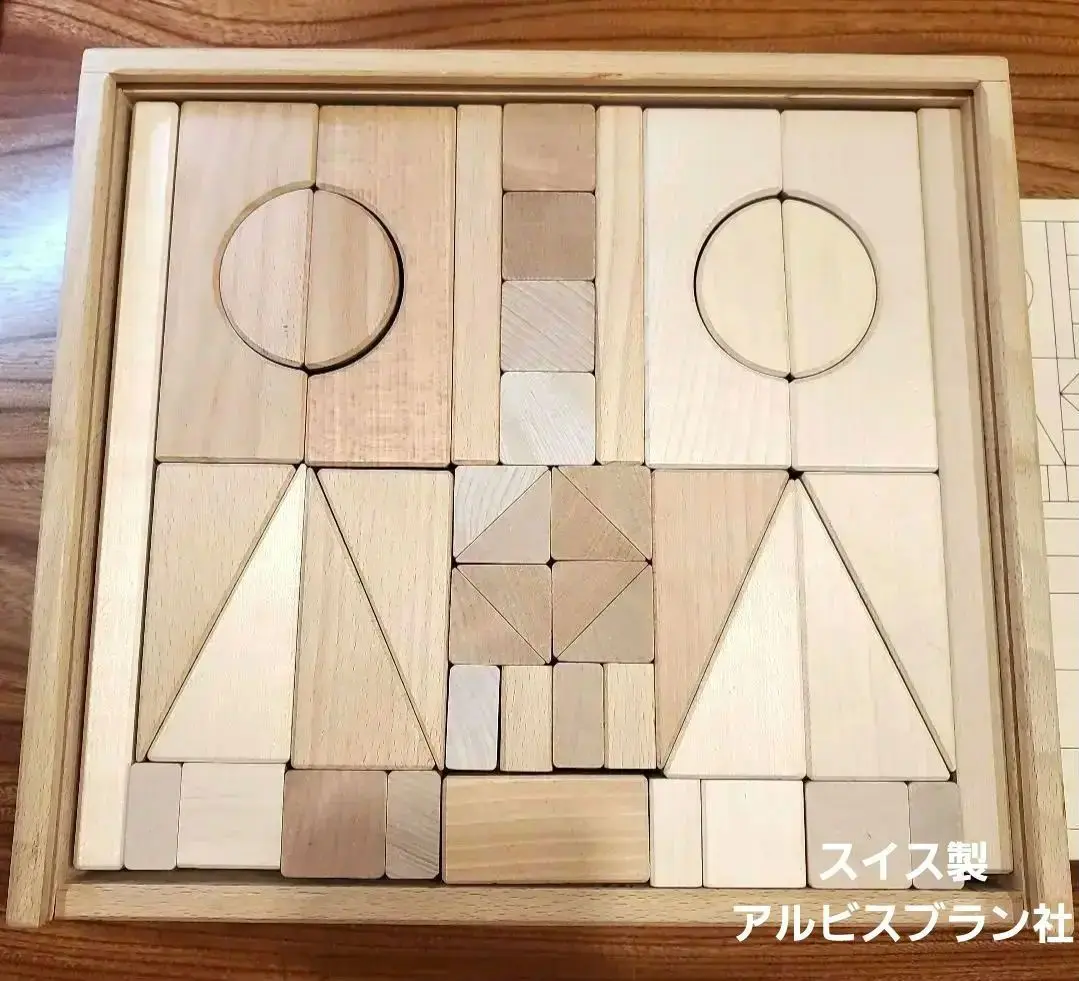 アルビスブラン A積木 (大) 白木 89ピース 幼稚園受験 アルビスブラン A積木 (大) 白木 89ピース 幼稚園受験