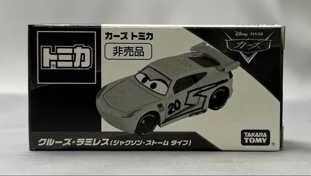 トミカ 12台セット カーズ非売品クルーズラミレス 楽天市場】【メール便可】 カーズ トミカ C-35 クルーズ