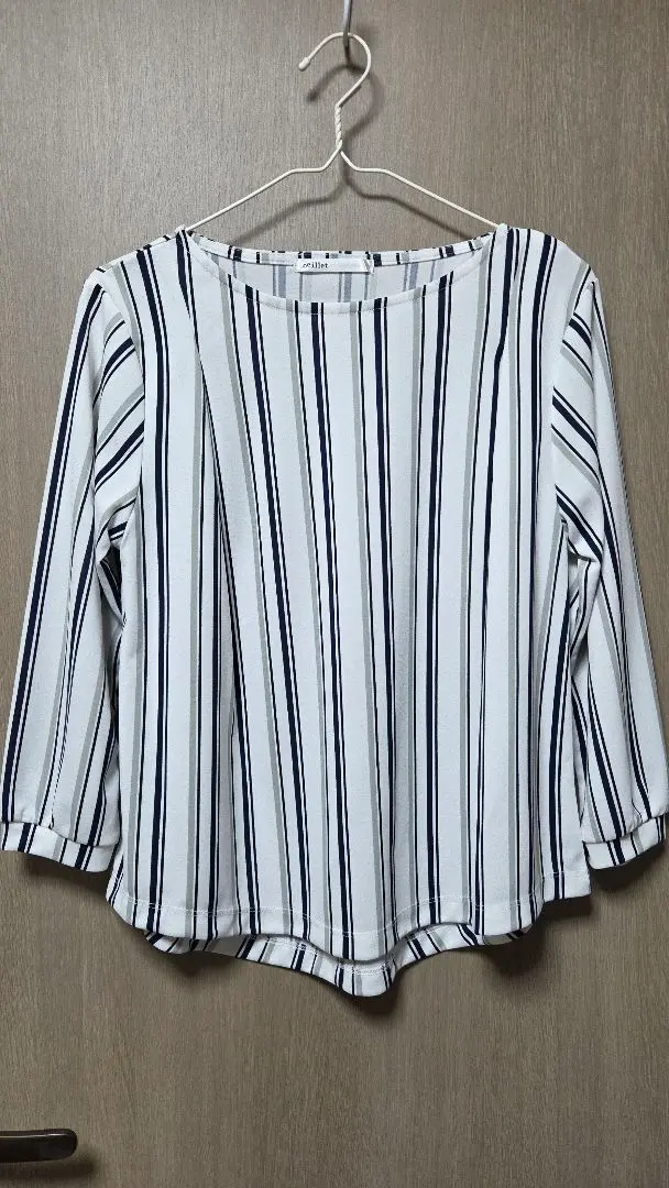 Thumbnail of Beautiful Condition Striped Boat Neck Three-Quarter Sleeve Shirt