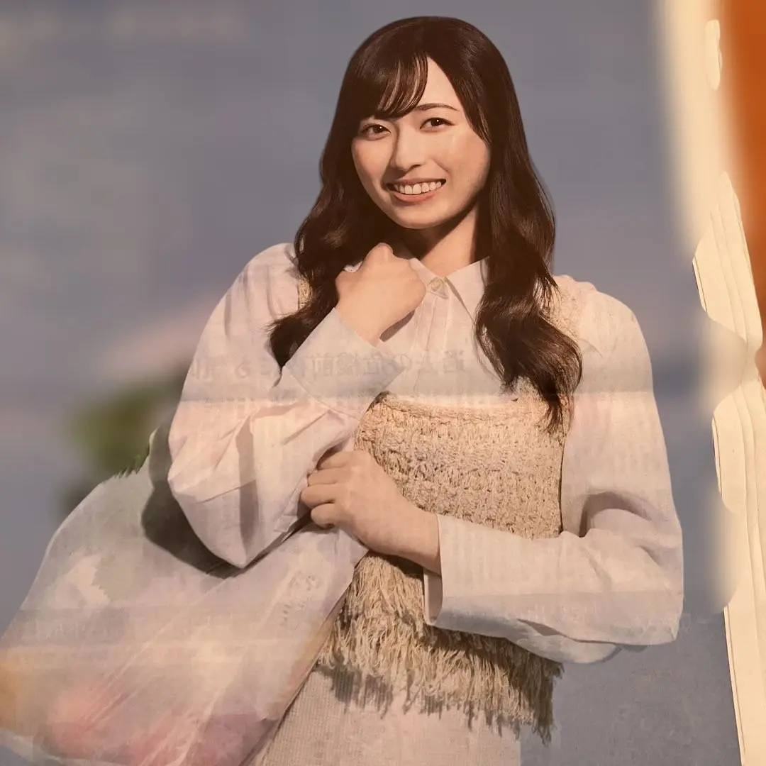 まいんちゃん マスコット ぬいぐるみキーホルダー タグ付き【レア・貴重】福原遥 まいんちゃん マスコット ぬいぐるみキーホルダー タグ付き