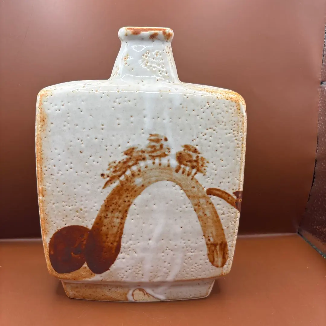 志野焼花生 掛花入 【佐藤康元】(康元窯) (共箱あり)茶道具