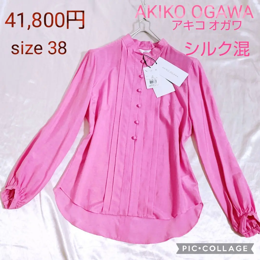 AKIKO OGAWA シルキーオーガンジーブラウス ブラック　36 AKIKO OGAWA 24ssシルキーオーガンジー ブラウス 36
