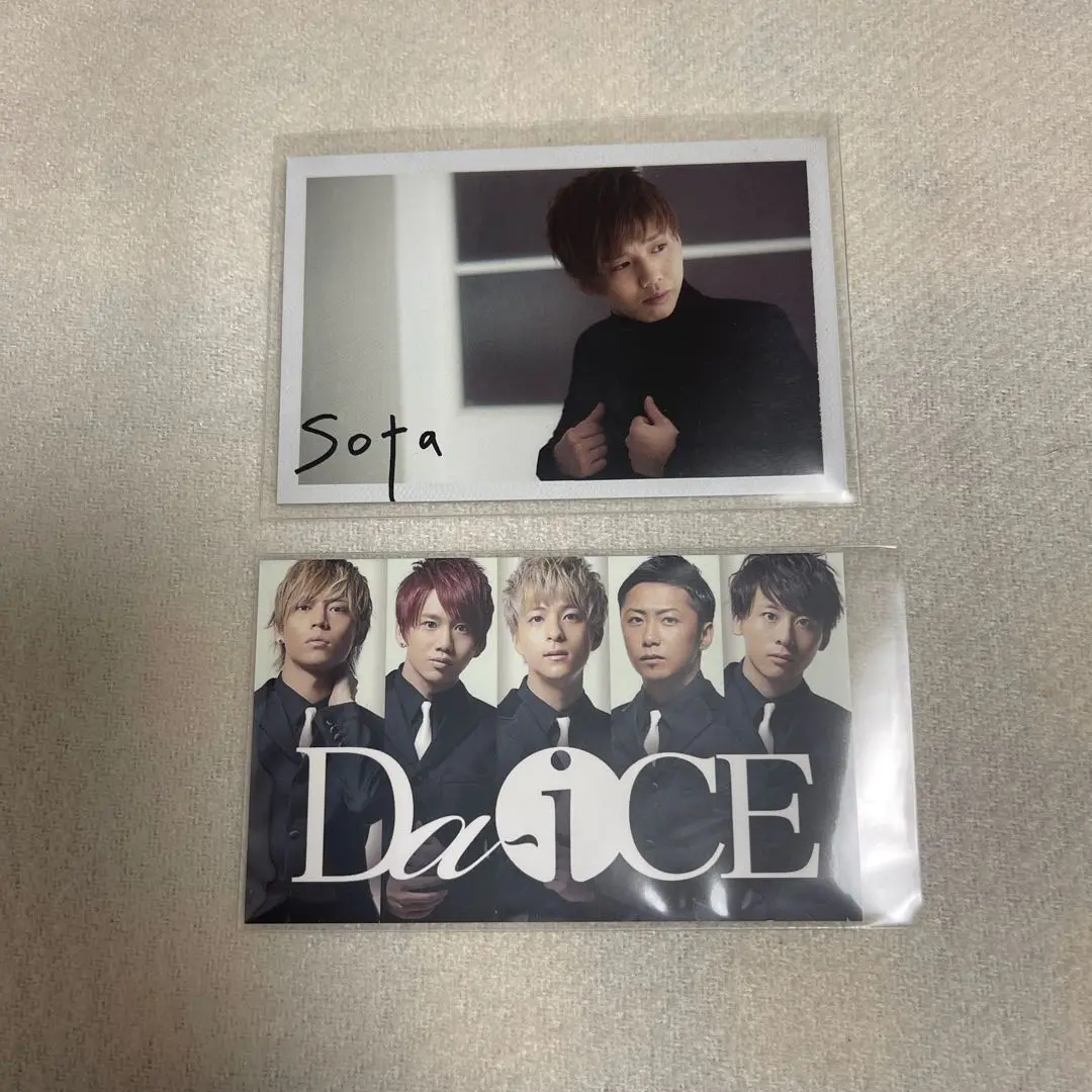 2025年最新】da-ice cd インディーズの人気アイテム - メルカリ