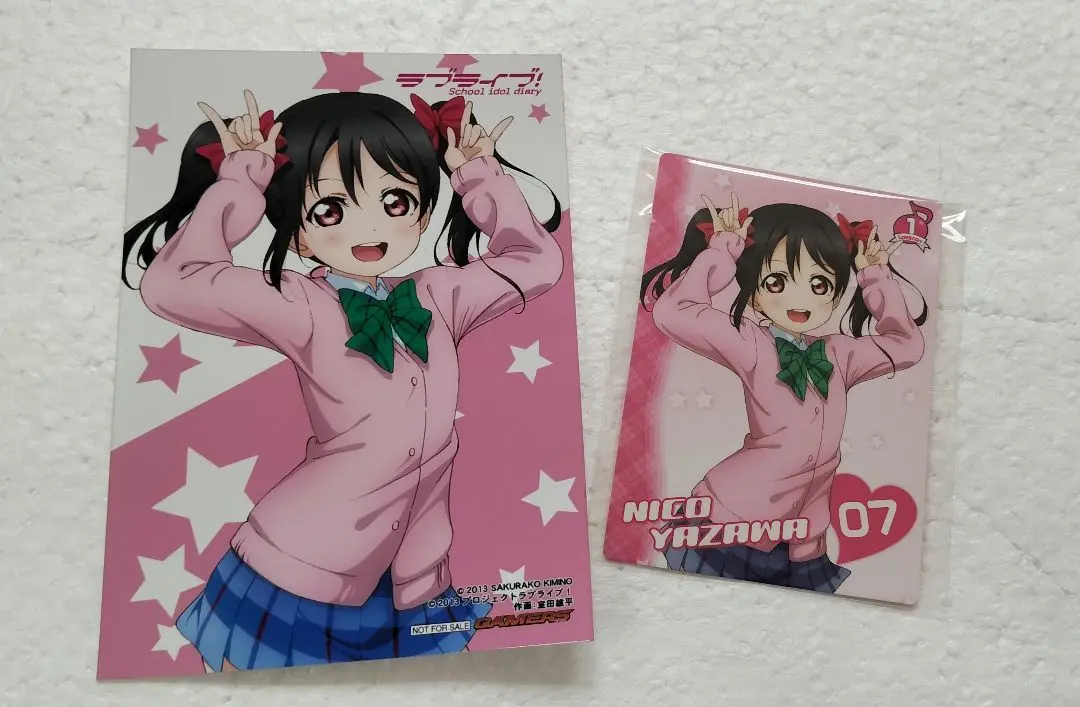 矢澤にこ ラブカプラス ラブライブ！ 2025年最新】矢澤にこ ラブカの人気アイテム - メルカリ