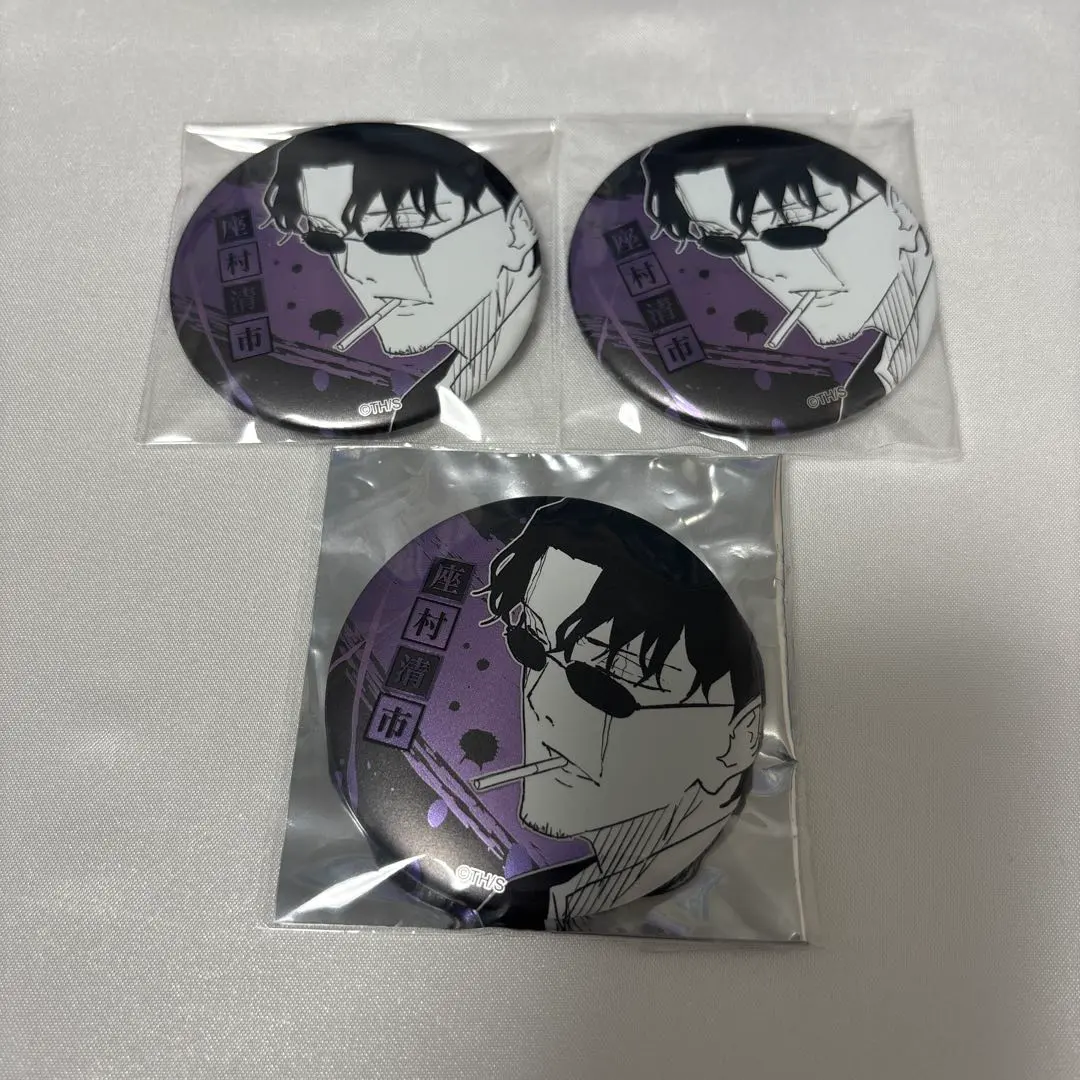 Thumbnail of Kagurabachi DeCollection Can Badge Jump Fair Seiichi Zamura