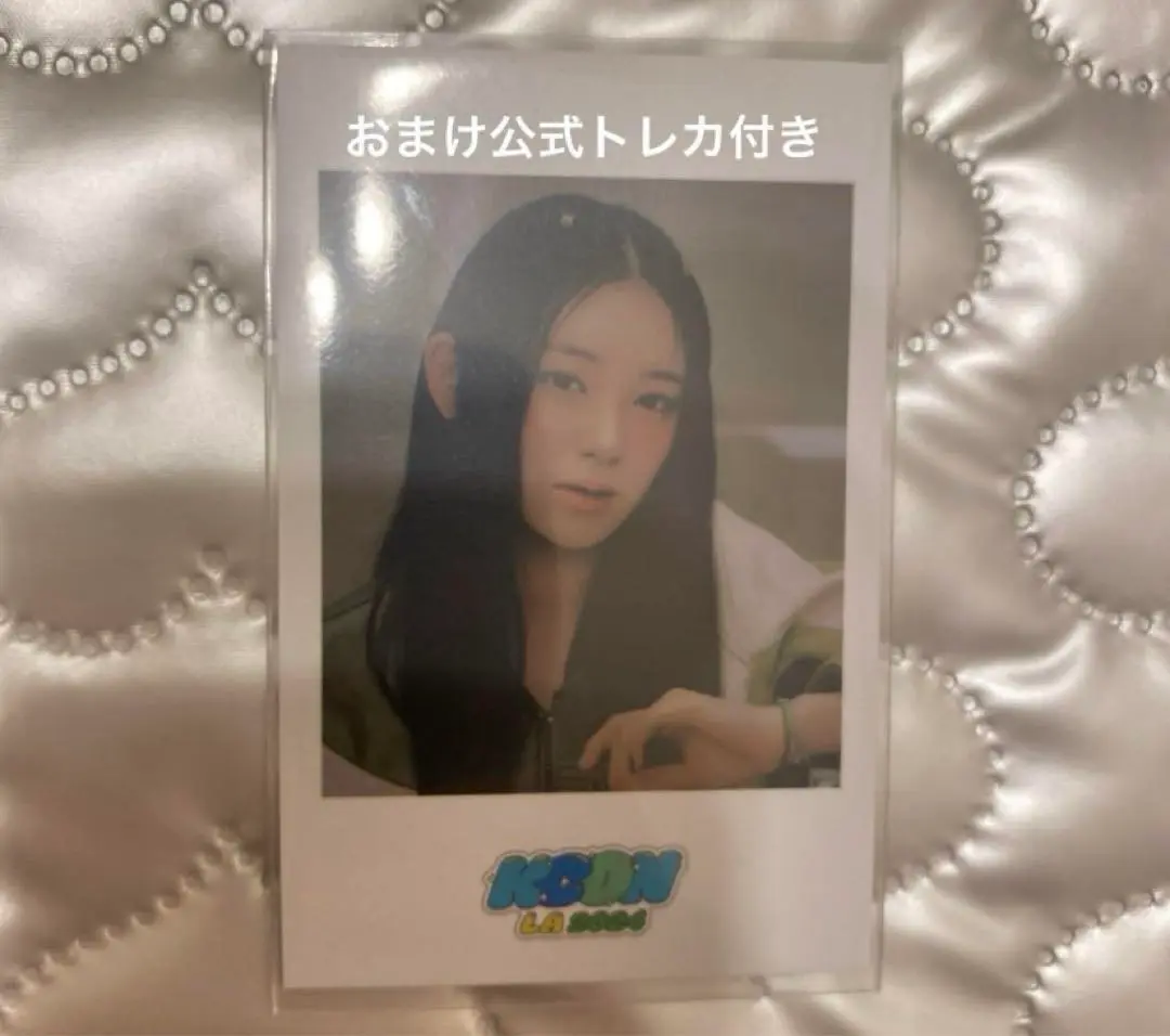 ME:I 櫻井美羽 KCONLA ポラロイド トレカ ME:I 櫻井美羽 MUSE トレカ - メルカリ
