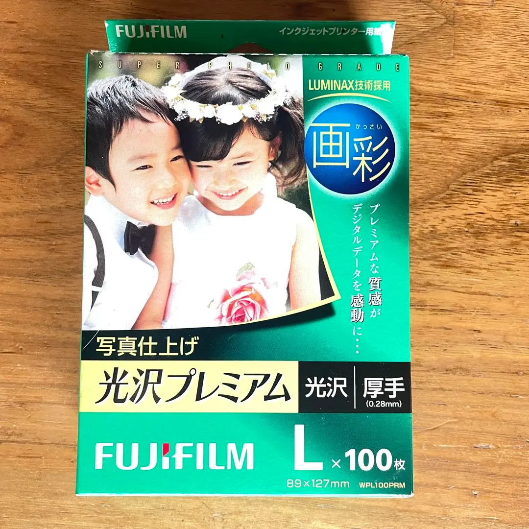 富士軟片 光澤高級 L尺寸 100張噴墨打印機用紙 的縮圖