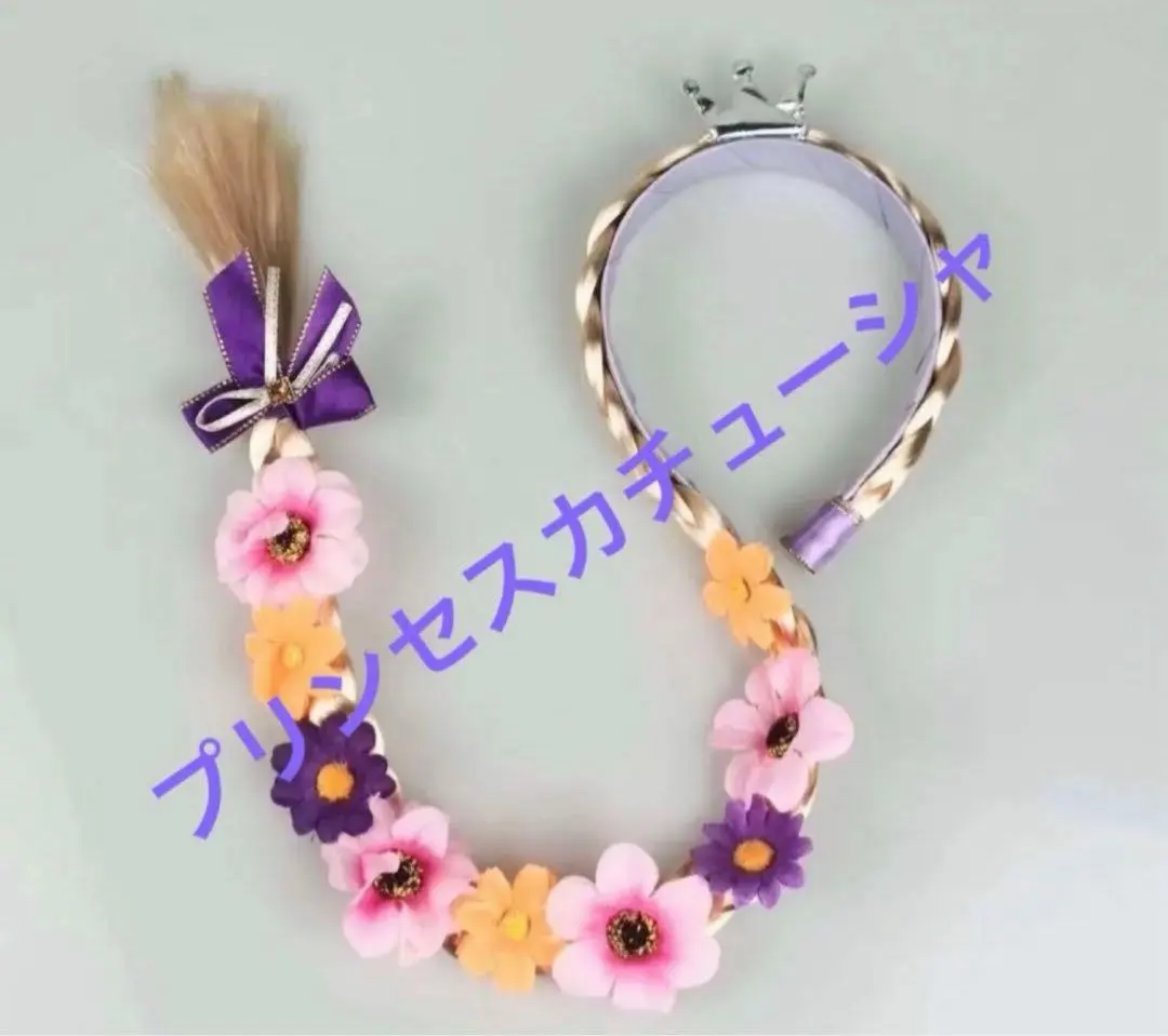 公主髮箍 紫色 頭飾 長髮公主 花朵 Cosplay 變裝☆ 的縮圖