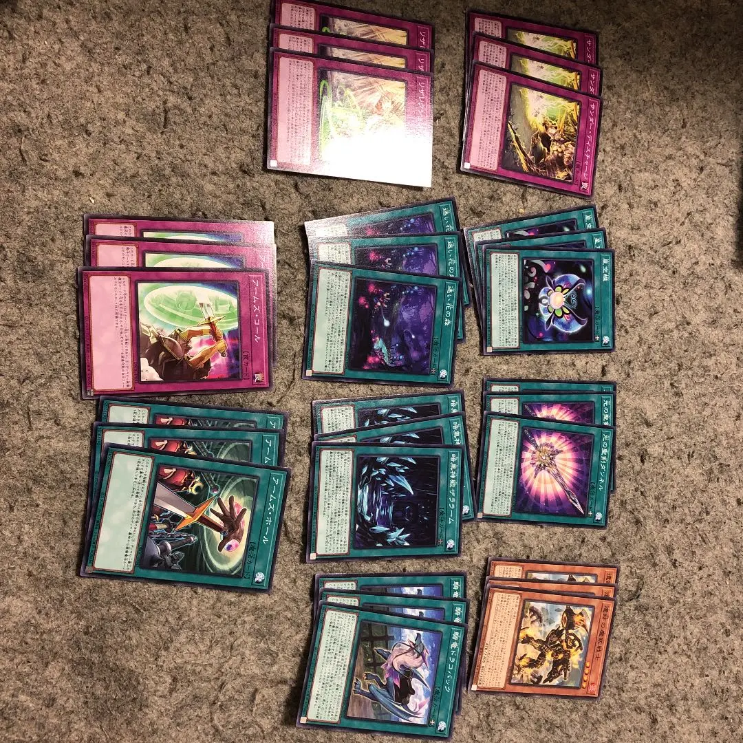2025年最新】パック名：グランド・クリエイターズ 遊戯王OCG