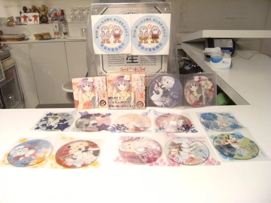 いえろ〜ぜぶらふぃな〜れぼっくすとふぃなーれぼっくすSPの2点です Amazon.co.jp: いえろ～ぜぶら ふぃな～れBOX 電[東方Project] : DVD