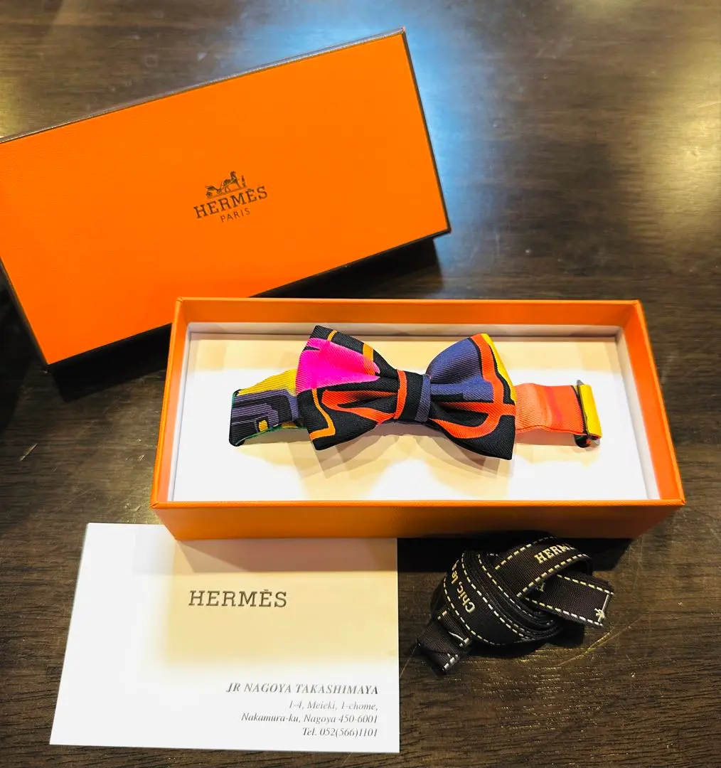 HERMES 蝶ネクタイ　ヌーパピヨン 楽天市場】□新品□未使用□ HERMES エルメス ヌーパピヨン