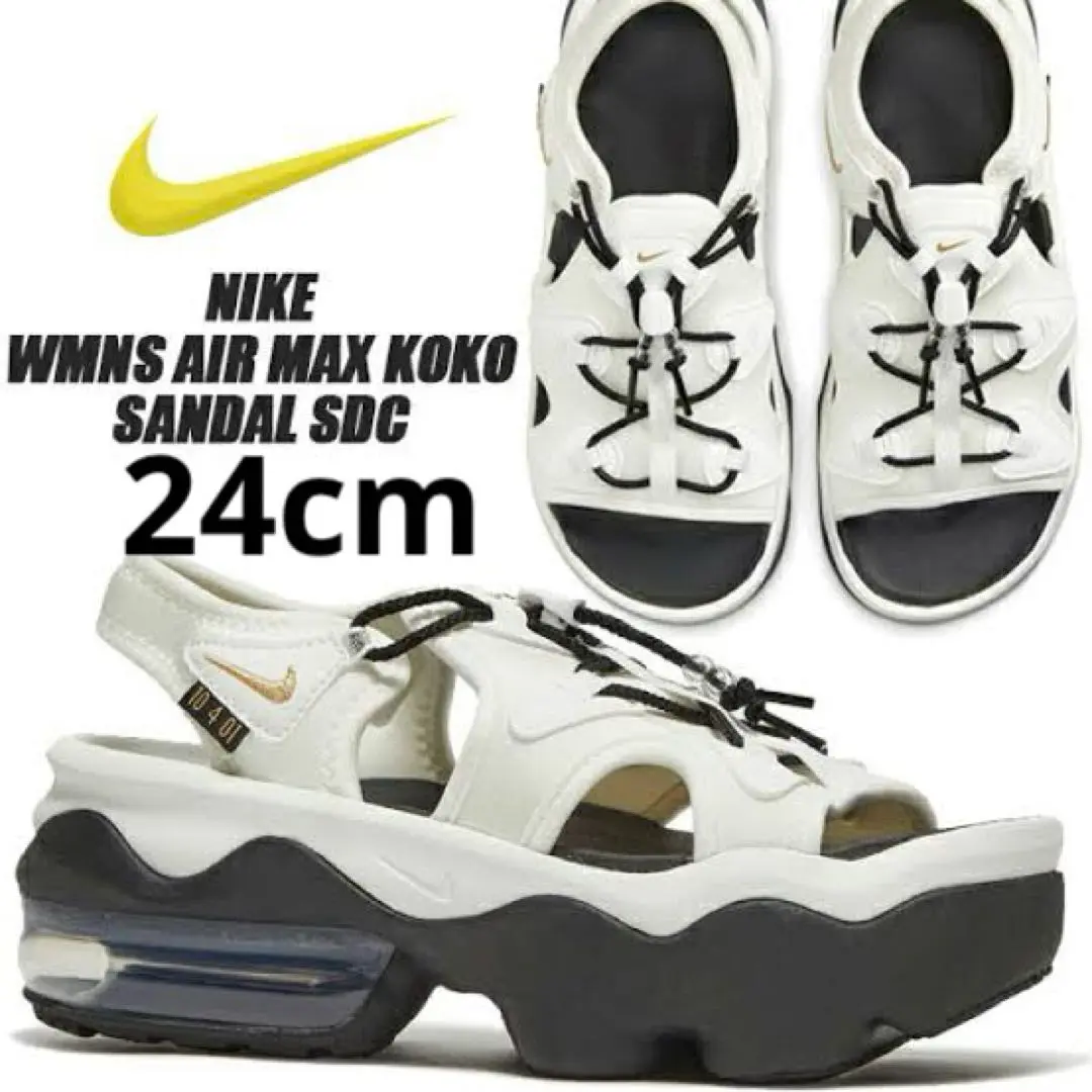 2025年最新】nike エアマックスココ セリーナの人気アイテム