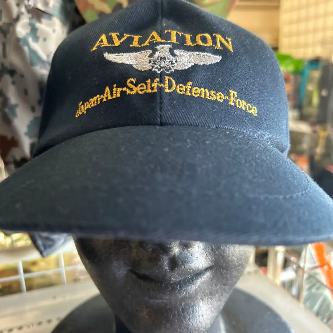 Thumbnail of Japan Air Self-Defense Force (JASDF) Aviation Cap for Kids