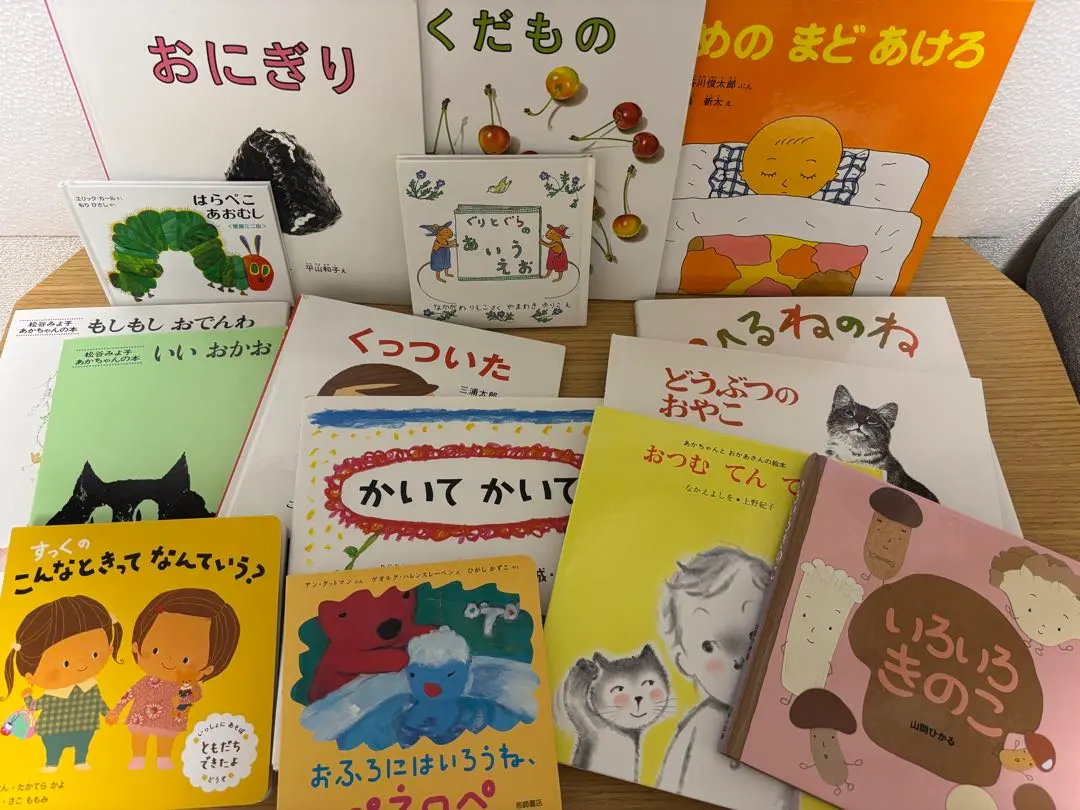 Thumbnail of Classic Picture Book 15-Book Set [1-3 Years Old] The Very Hungry Caterpillar / Shuntaro Tanikawa / Guri and Gura