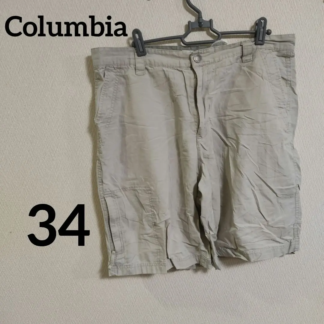 Thumbnail of Columbia beige shorts