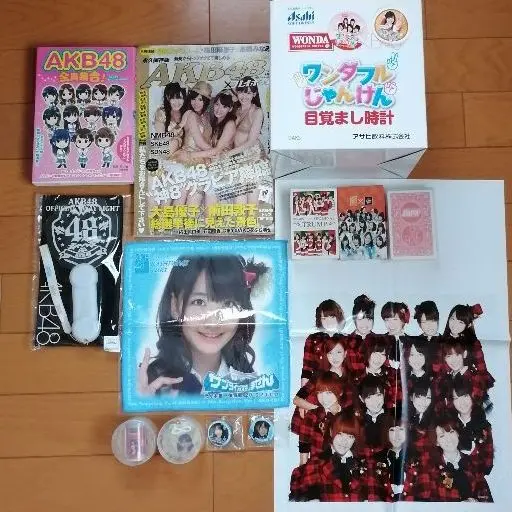 2025年最新】ワンダフルじゃんけん目覚まし時計の人気アイテム