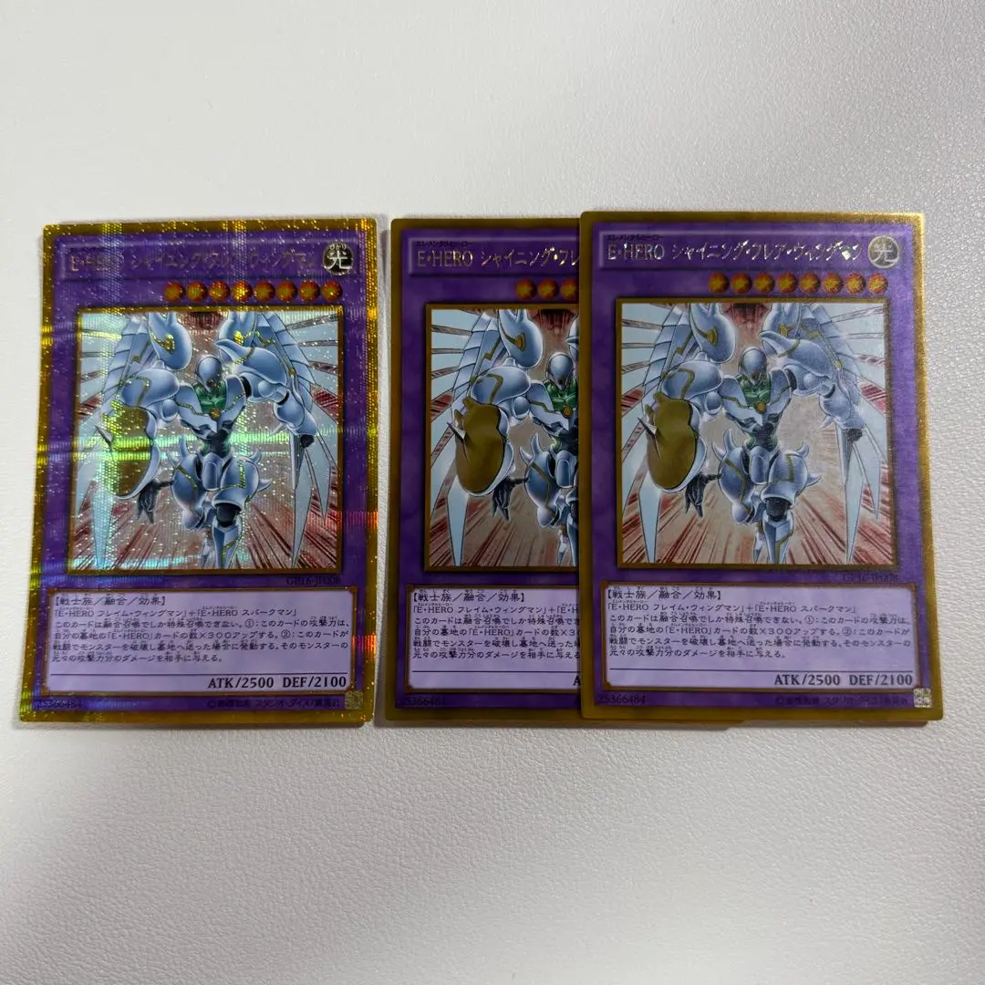 2025年最新】パック名：ゴールドパック 2016 遊戯王OCG デュエル