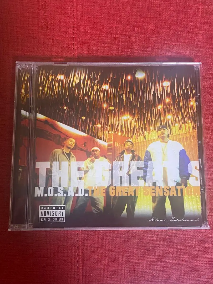 2025年最新】THE GREAT SENSATIONの人気アイテム - メルカリ