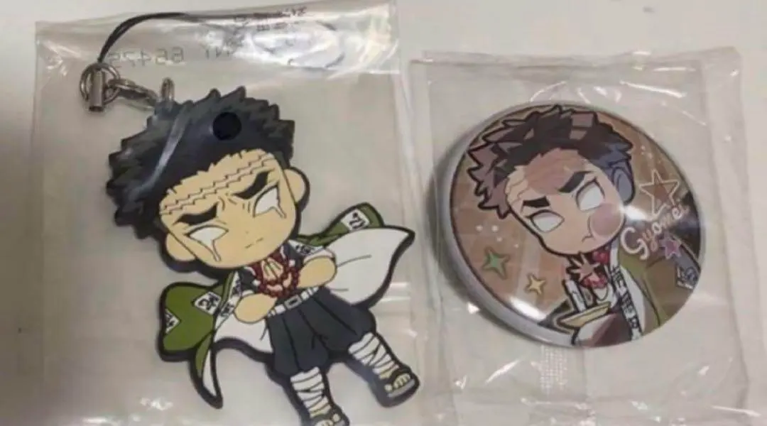 Thumbnail of Gyomei Himejima Pouch, Keyholder, and Badge Set