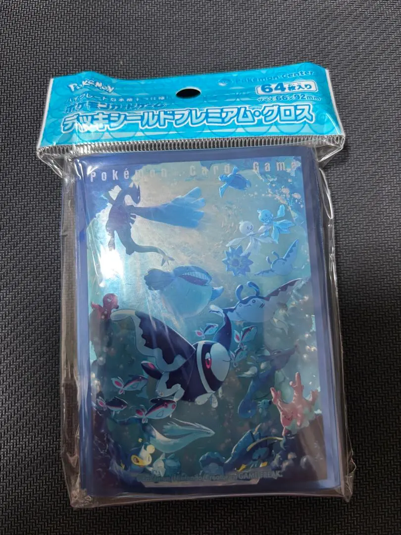 Thumbnail of Pokémon Card Game Premium Cross 64-count