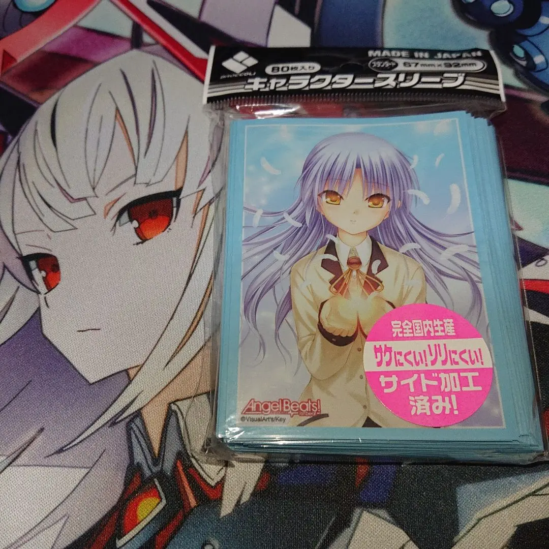 ChaosTCG Angel Beats　天使　立華かなで　ブシロード　スリーブ Amazon | ブシロード スリーブコレクションHG Vol.4 Angel Beats