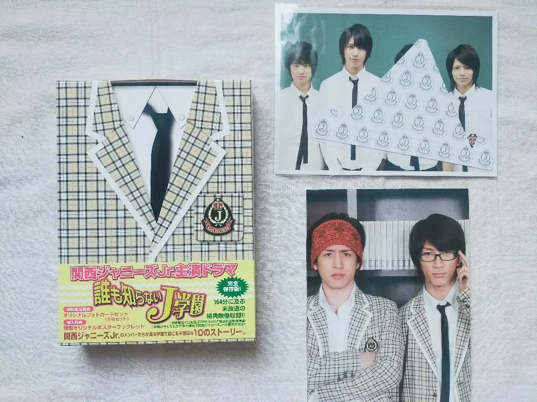 誰も知らないJ学園 DVD-BOX〈4枚組〉 誰も知らないJ学園 DVD-BOX〈4枚組〉 - メルカリ