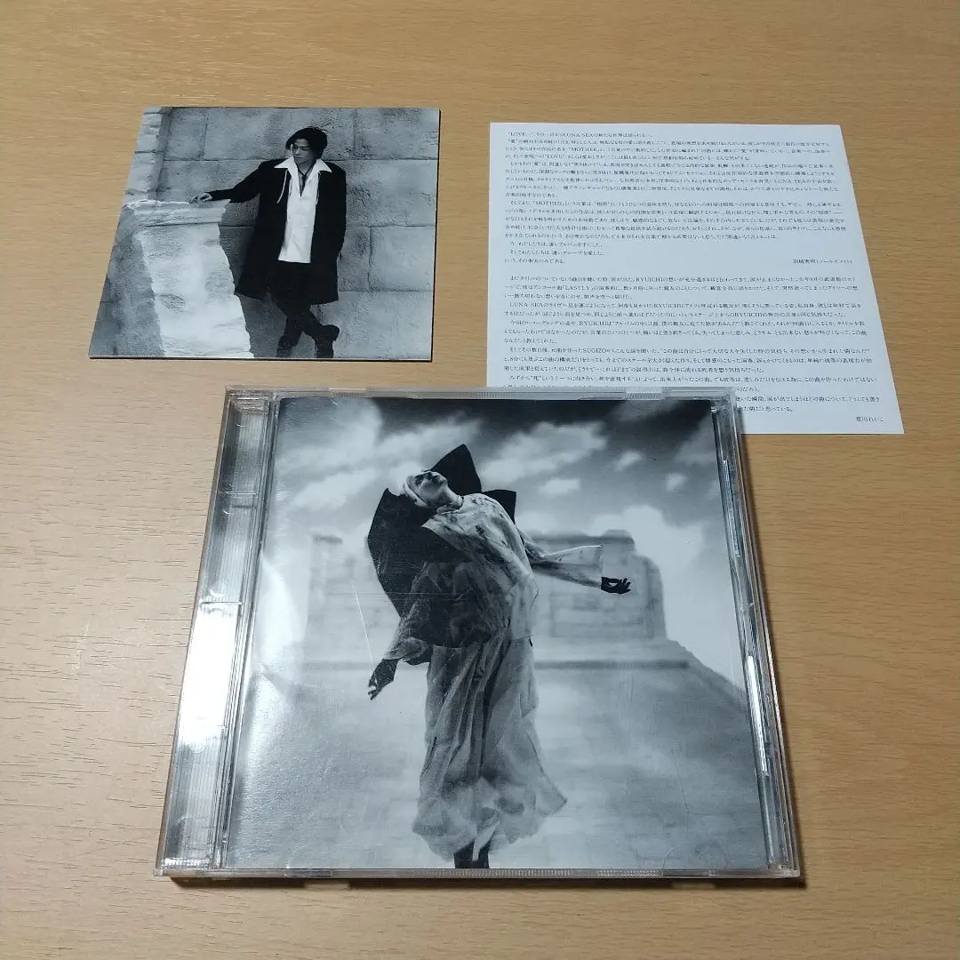 LUNA SEA 8センチシングCD 10枚セット 初回限定盤