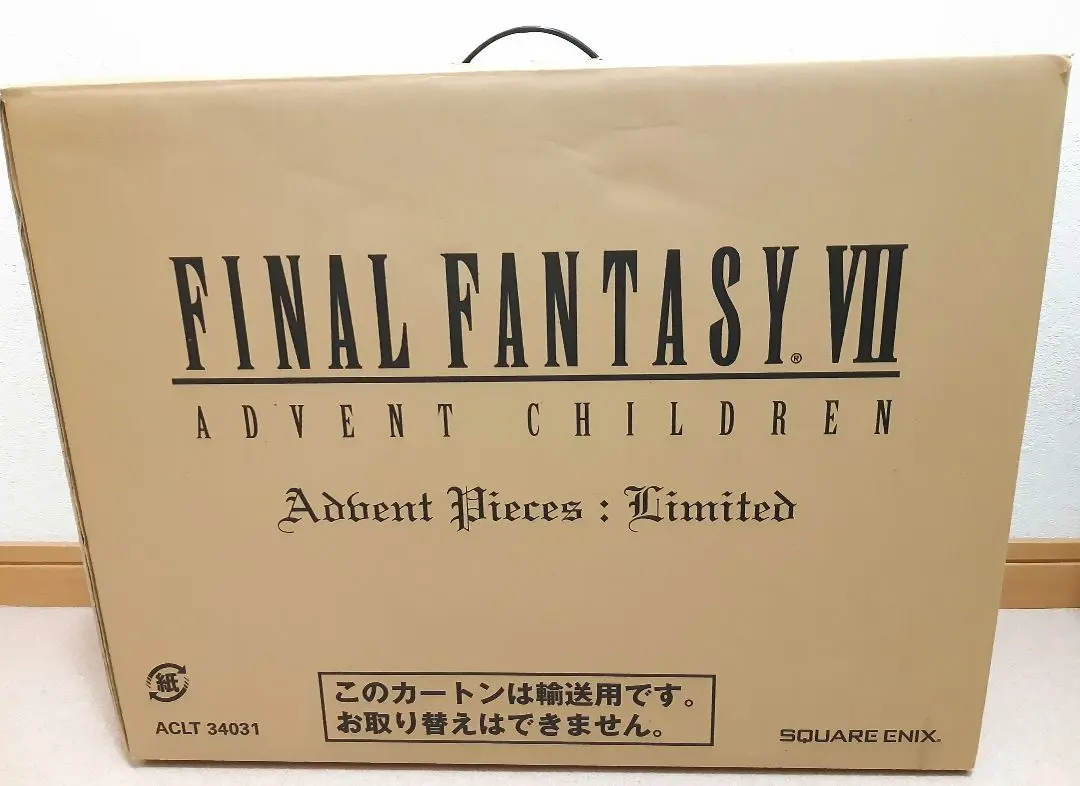 FFⅦ Advent Children ピーシーズリミテッド　開封未使用品 Final Fantasy VII Advent Children Advent Pieces: Limited