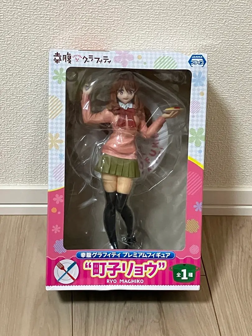 幸腹グラフィティ　町子リョウ　シャフトテン　缶バッジ 2025年最新】町子リョウの人気アイテム - メルカリ