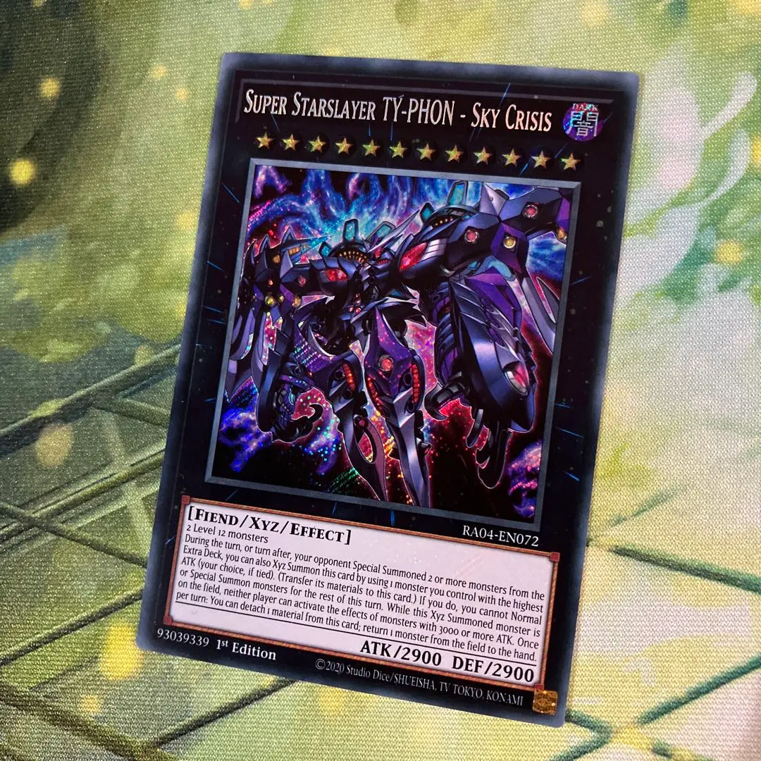 縁*)様 ロギアステラティフォン　25thシークレット　クオシク 遊戯王厄災の星ティフォンロギアステラティフォン25thシークレット