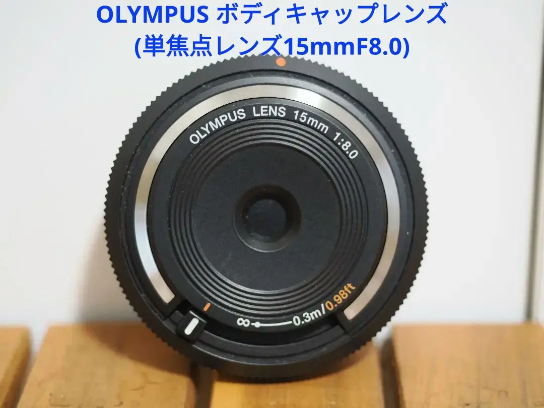 OLYMPUS 15mm F8.0 ☆送料無料☆ Amazon.com : Olympus 15 mm / 8-Lens : Electronics