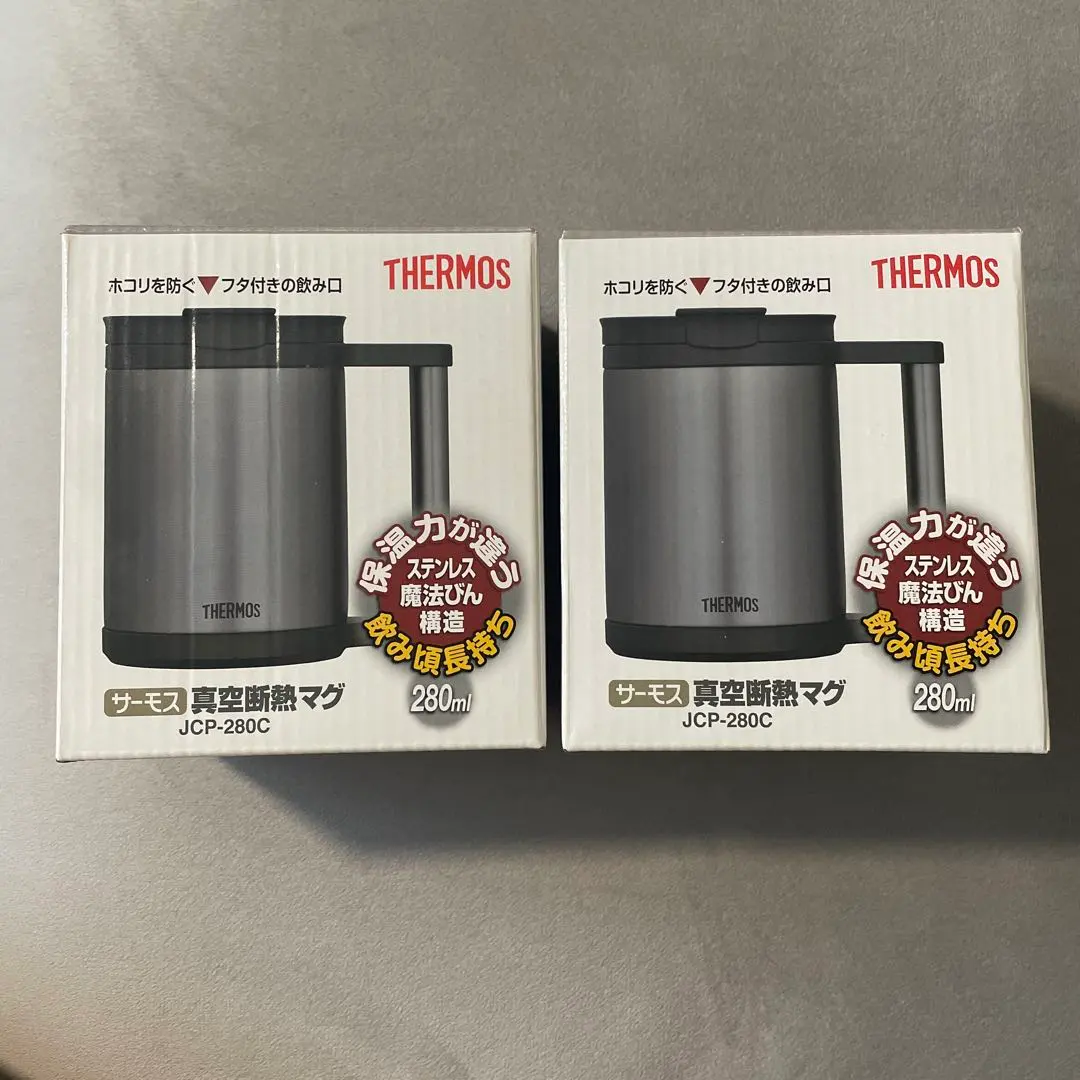Thumbnail of THERMOS Vacuum Insulated Mug JCP-280C 280ml Set of 2