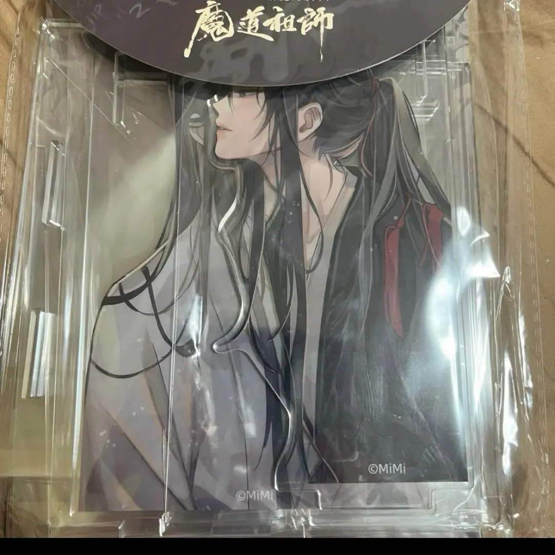 魔道祖師　ブックエンド AmiAmi 大河幻想ラジオドラマ「魔道祖師」 アクリルブックエンド