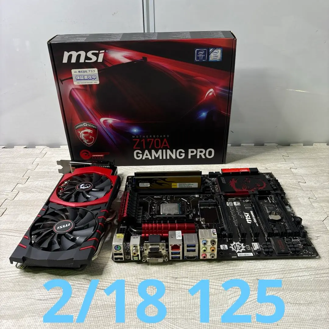 2025年最新】Z170A GAMING PROの人気アイテム - メルカリ