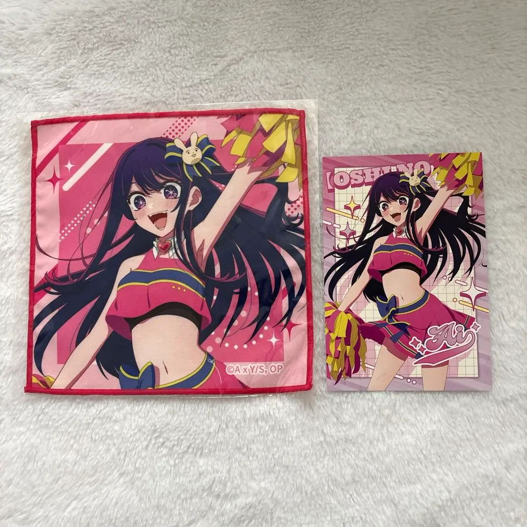 推しの子  アイ  タオル  まとめ売り 推しの子】 アイ 120cmビッグタオル [【推しの子
