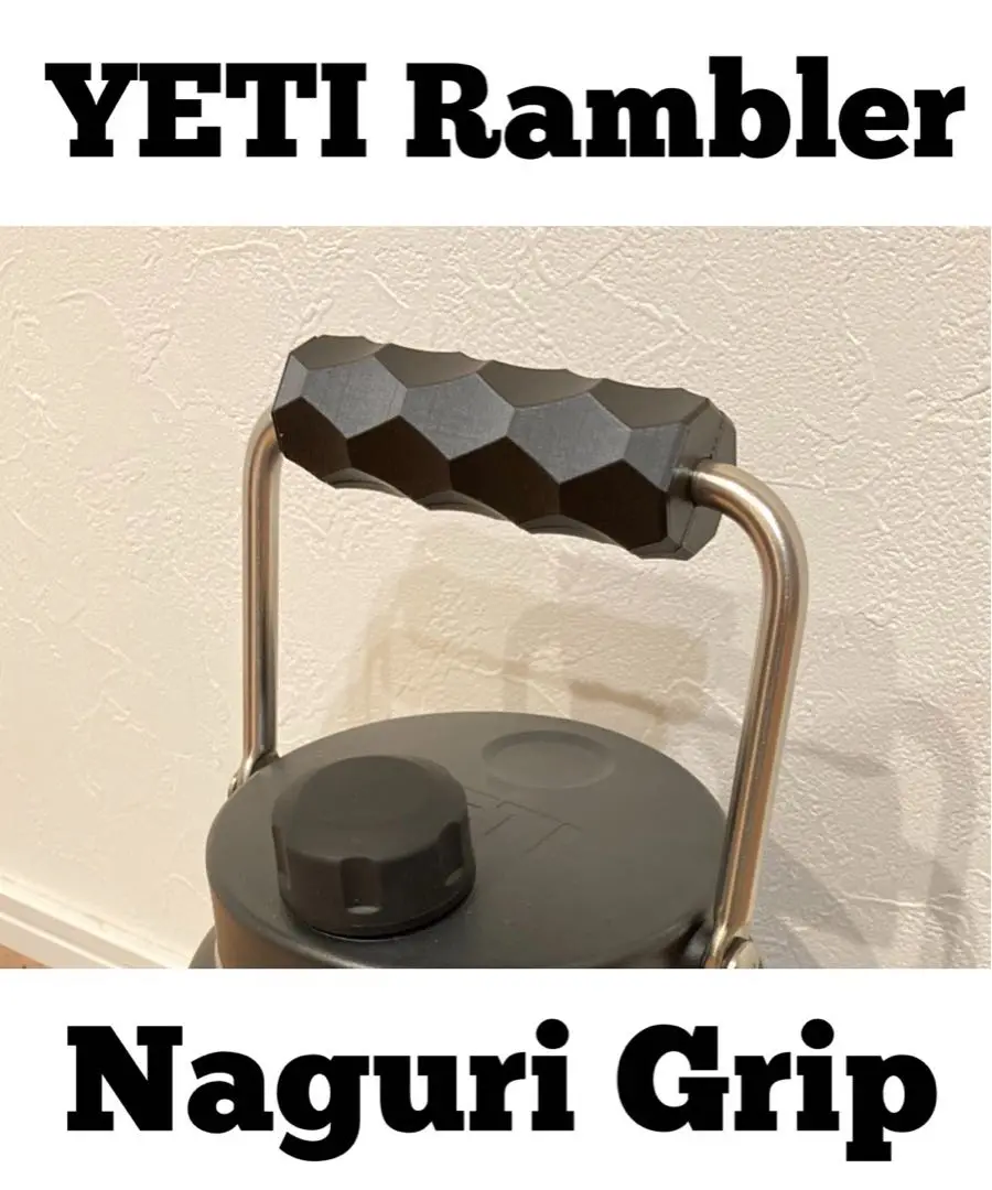BGO ジャグラップ アシモクラフト アシモグリップYETI ワンガロン　m16 asigrip_yt】YETIにさらなる重厚感 by asimocrafts (交換手順