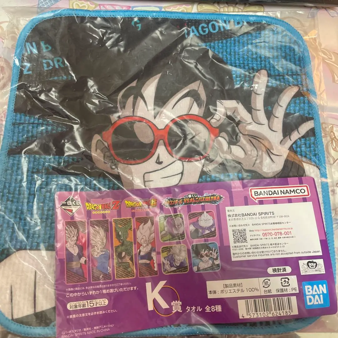VSオムニバスULTRA 3点まとめ売り 2025年最新】#VSオムニバスultraの人気アイテム - メルカリ