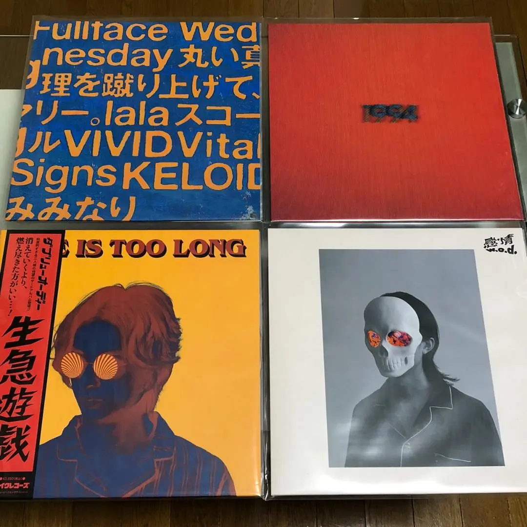 LIFE IS TOO LONG / w.o.d.  レコード 未使用 W.O.D. / LIFE IS TOO LONG / LP | Record CD Online Shop JET