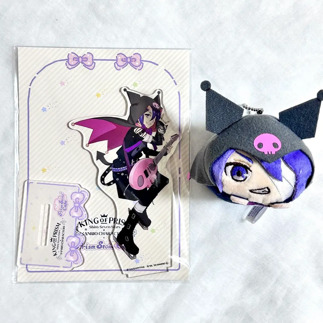 KING OF PRISM サンリオ もちころりん セプテントリオン KING OF PRISM サンリオ もちころりん セプテントリオン - メルカリ