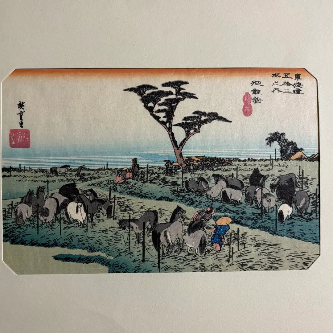 古法純手摺木版画　東海道五十三次画集 24枚(各2枚)セット　3-AA-0257 2025年最新】古法純手摺木版の人気アイテム - メルカリ